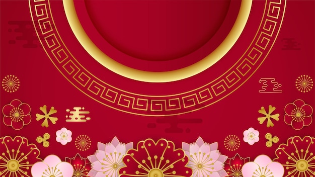 Joyeux Nouvel An Chinois 2022. Caractère De L'année Du Tigre Avec éléments Asiatiques Et Fleur Avec Style Artisanal Sur Fond. Fond Chinois Universel Avec Thème De Couleur Rouge Et Or