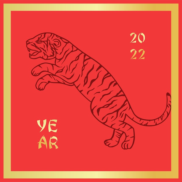 Joyeux Nouvel An Chinois 2022 Carte Tigre Vecteur Animal Illustration