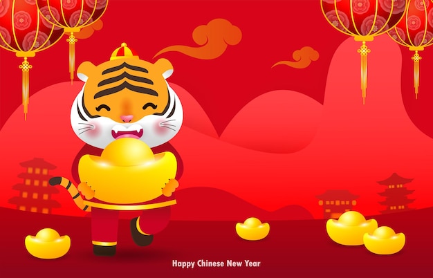 Joyeux nouvel an chinois 2022 carte de voeux mignon petit tigre tenant l'année d'or chinoise du tigre