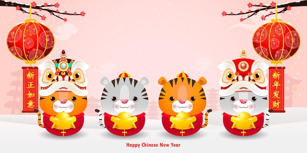 Joyeux Nouvel An Chinois 2022 Groupe De Cartes De Voeux Petit Tigre Tenant De L'or Chinois