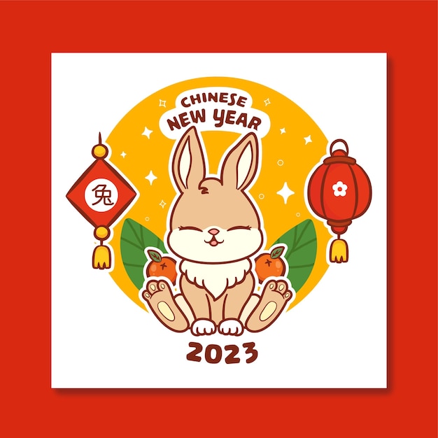 Joyeux Nouvel An Chinois 2023 Année Du Lapin Affiche Et Publication Sur Les Réseaux Sociaux