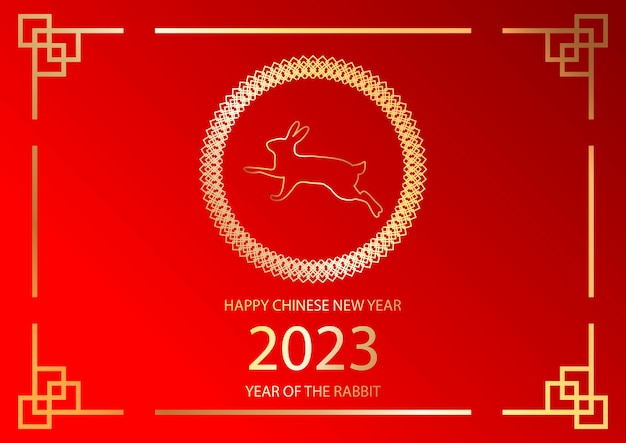 Joyeux nouvel an chinois 2023 année du lapin