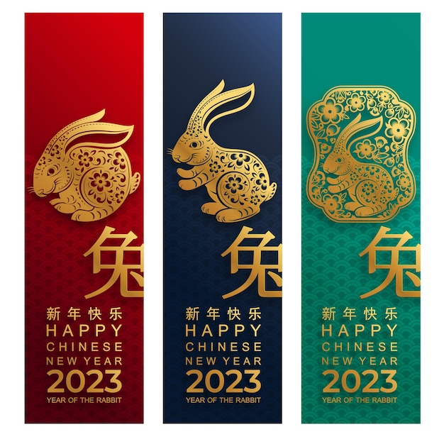 Joyeux Nouvel An Chinois 2023 Année Du Lapin