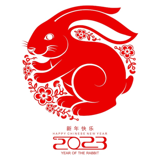 Joyeux Nouvel An Chinois 2023 Année Du Signe Du Zodiaque Lapin