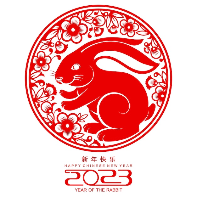 Joyeux nouvel an chinois 2023 année du signe du zodiaque lapin