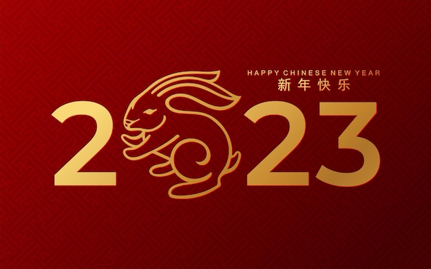 Joyeux Nouvel An Chinois 2023 Année Du Signe Du Zodiaque Lapin