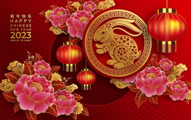 Joyeux Nouvel An Chinois 2023 Année Du Signe Du Zodiaque Lapin