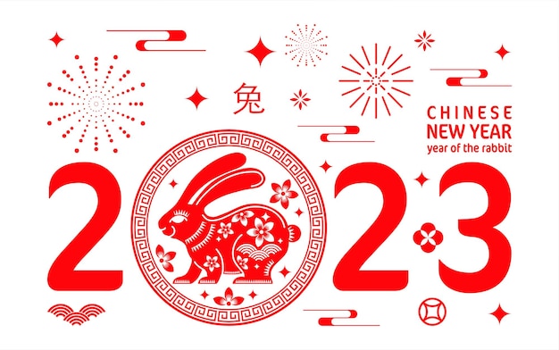 Joyeux Nouvel An Chinois 2023 Année Du Zodiaque Du Lapin