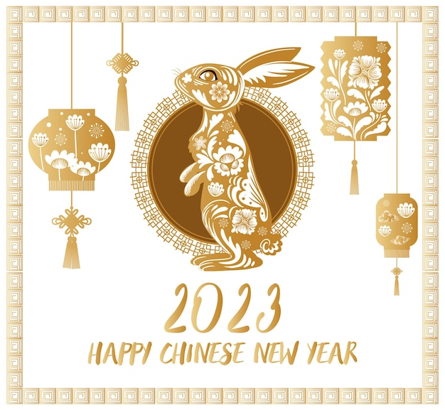 Joyeux Nouvel An Chinois 2023