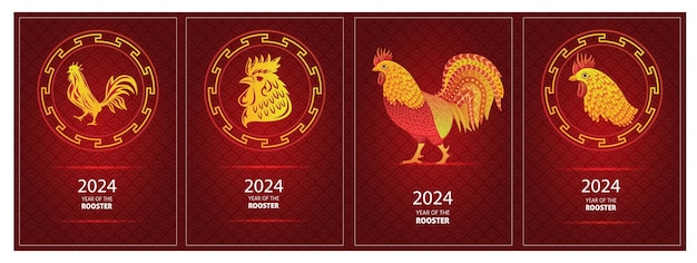 Joyeux Nouvel An Chinois 2024 Année De Conception De Fond Rouge Du Coq Avec Motif De Lanterne Chinoise