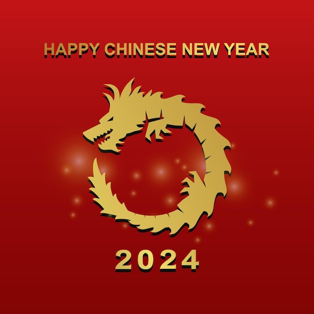 Vecteur joyeux nouvel an chinois 2024 année du dragon avec un symbole de dragon enroulé