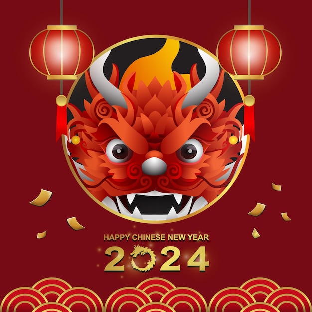 Vecteur joyeux nouvel an chinois 2024 année du dragon avec vecteur de tête de dragon