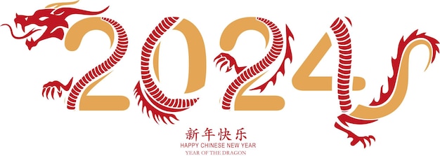 Joyeux Nouvel An Chinois 2024 Du Dragon D'or