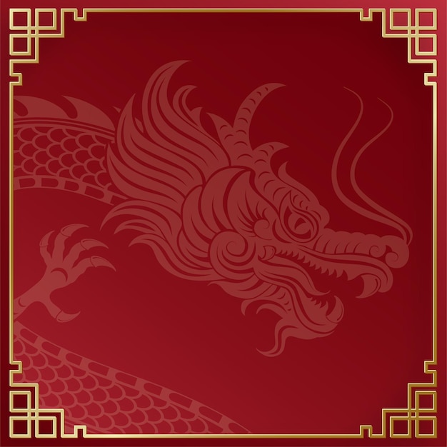 Joyeux Nouvel An Chinois 2024 Signe Du Zodiaque Année Du Dragon