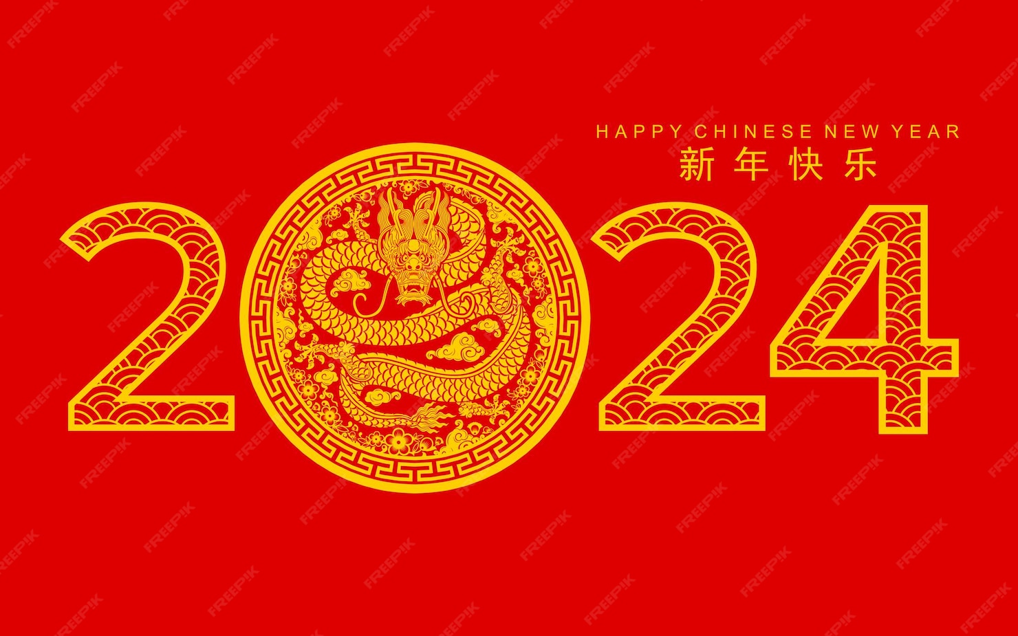 Joyeux nouvel an chinois 2024 le signe du zodiaque dragon Vecteur Premium