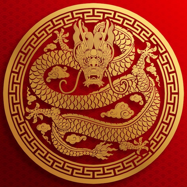 Joyeux Nouvel An Chinois 2024 Le Signe Du Zodiaque Du Dragon Avec Des éléments Floraux Lanternes Style Papier Découpé Or Sur Fond De Couleur Traduction Bonne Année 2024 Année Du Dragon Xa