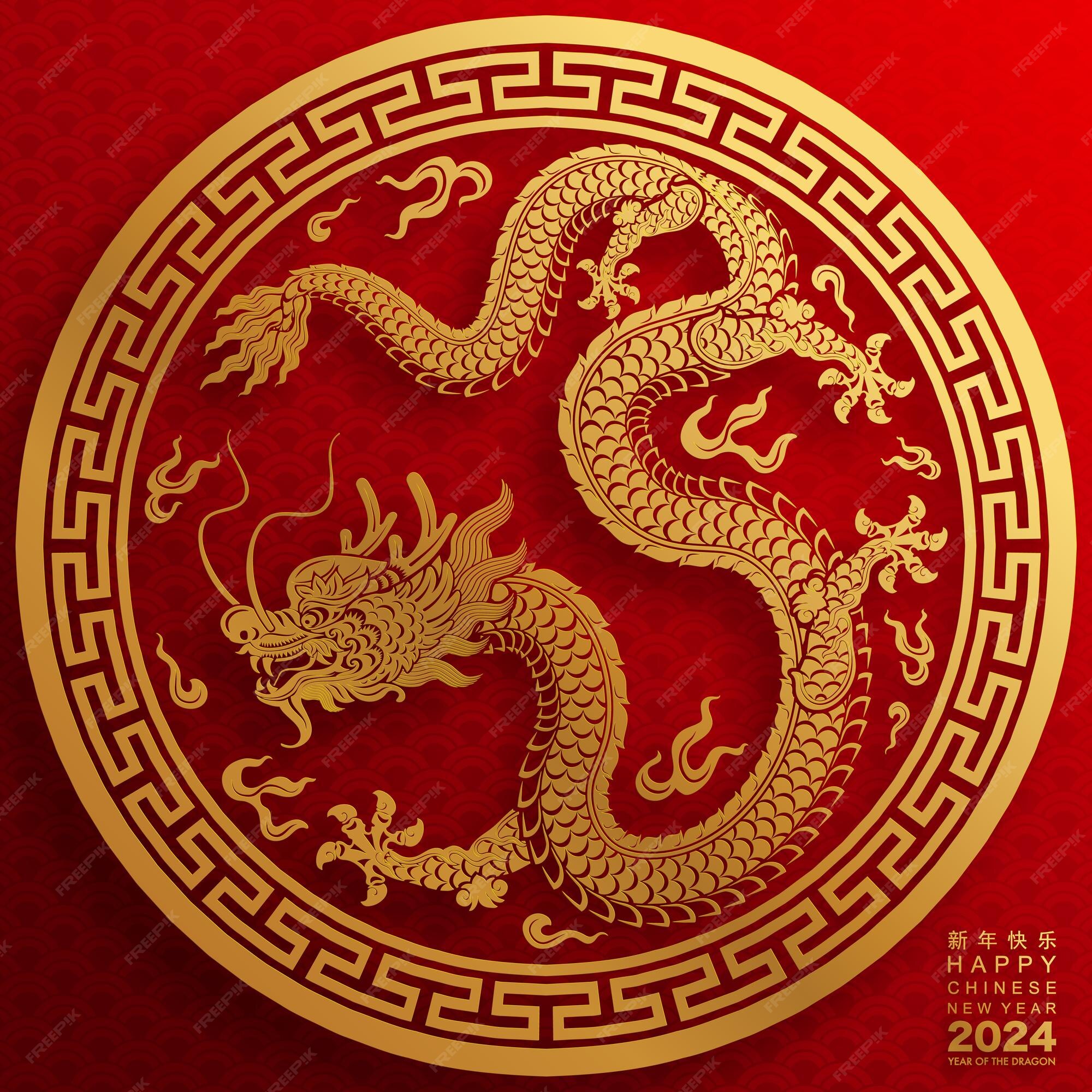 Joyeux Nouvel An Chinois 2024 Le Signe Du Zodiaque Du Dragon Avec Des