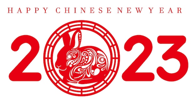 Vecteur joyeux nouvel an chinois année du zodiaque lapin avec chiffres et texte