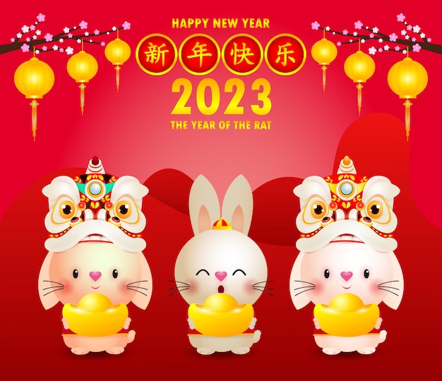 Joyeux nouvel an chinois carte de voeux 2023 lapin mignon avec et lingots d'or chinois gong xi fa cai