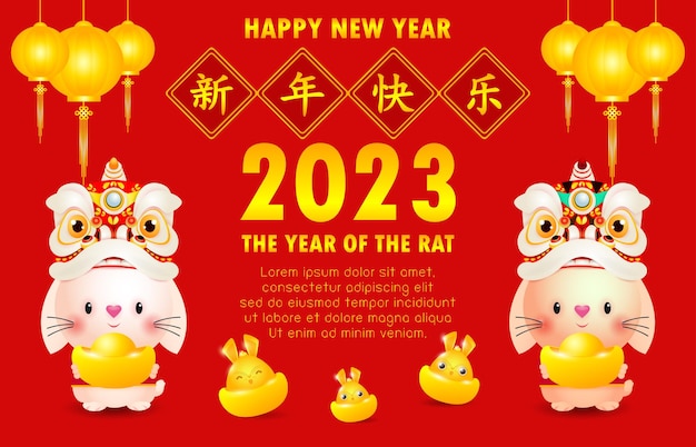 Joyeux nouvel an chinois carte de voeux 2023 lapin mignon avec et lingots d'or chinois gong xi fa cai