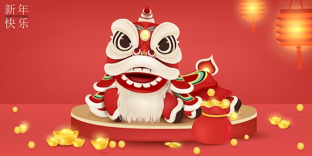 Vecteur joyeux nouvel an chinois du tigre. symbole du zodiaque de l'année 2022.