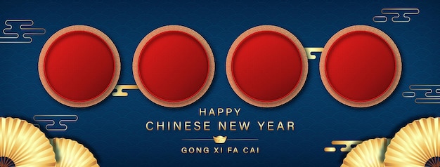 Joyeux nouvel an chinois et Gong Xi Fa Cai bannière fond bleu avec des cercles rouges vides pour vos textes ou images sur motif de vague oriental