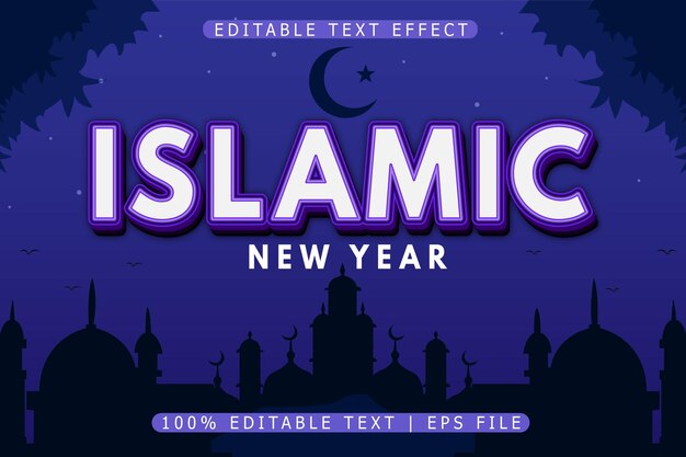 Joyeux Nouvel An Islamique Effet De Texte Modifiable 3 Dimensions Style Moderne En Relief