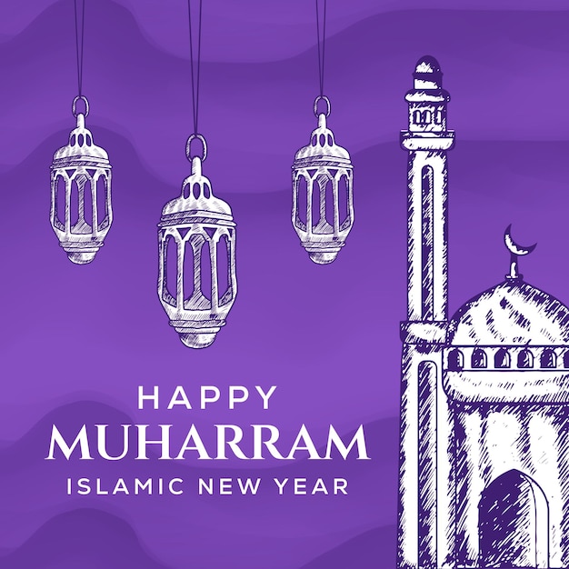 Joyeux Nouvel An Islamique Muharram Dessiné à La Main