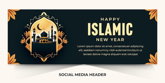 Vecteur joyeux nouvel an islamique muharram salutation pour le modèle de conception d'en-tête de médias sociaux
