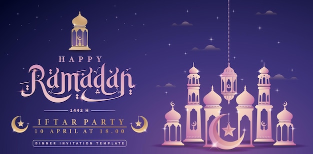 Joyeux Ramadan Applicable Pour L'affiche D'entreprise De L'en-tête De La Bannière Du Site Web