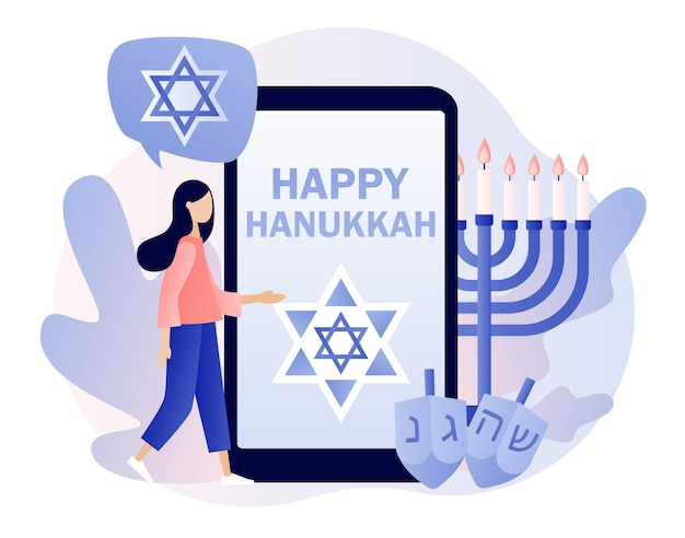 Joyeux Texte De Hanoucca Sur L'écran Du Smartphone Fête Juive Traditionnelle Avec De Minuscules Personnes Et Symboles