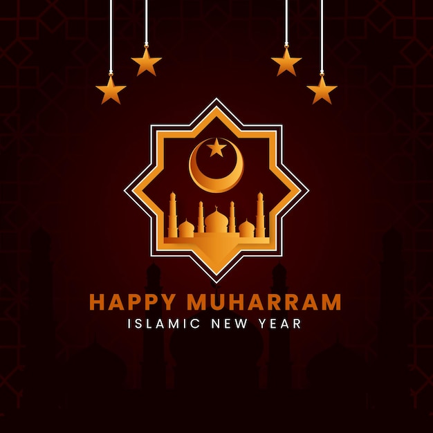 Joyeux voeux de nouvel an islamique muharram