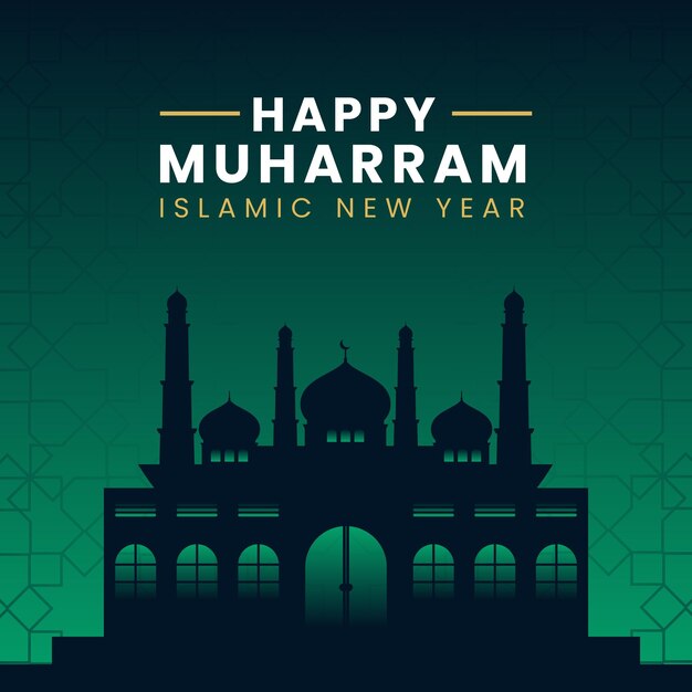 Joyeux voeux de nouvel an islamique muharram