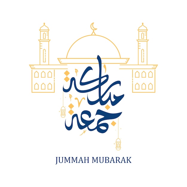 Vecteur jummah mubarak post sur les réseaux sociaux avec la mosquée