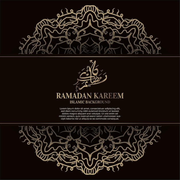 Kareem Ramadan. Conception De Fond Islamique Avec Calligraphie Arabe Et Mandala D'ornement.