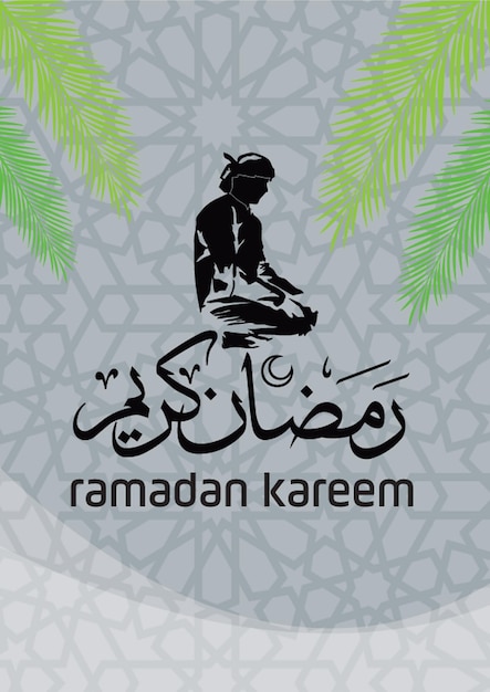 Vecteur kareem ramadan