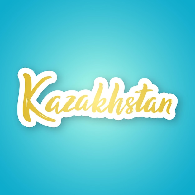 Kazakhstan Sticker