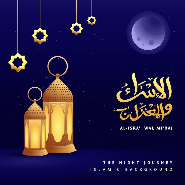 Lanterne Isra Miraj sous la lumière de la lune Style de bande dessinée Bleu Or Couleur Fond islamique Médias sociaux