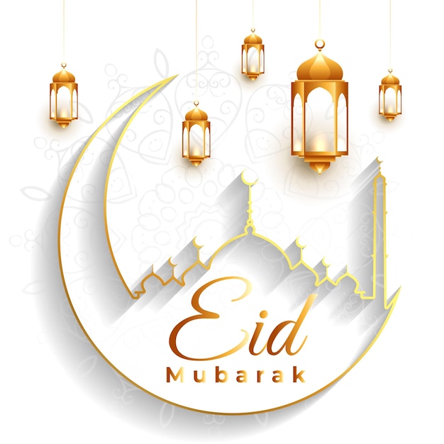 Les lanternes dorées d'Eid Mubarak et l'illustration du croissant de lune