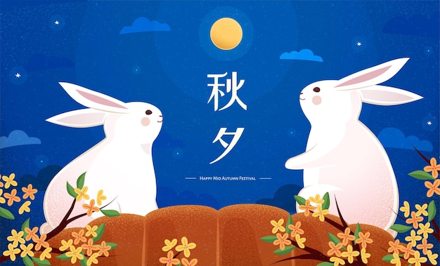 Lapins appréciant l'observation de la lune