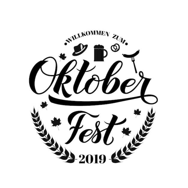 Lettrage à La Main De Calligraphie Oktoberfest Avec Bretzel Et Tasse De Chapeau De Branche D'orge Festival De La Bière Bavaroise Traditionnelle Facile à Modifier Le Modèle Vectoriel Pour Votre Conception De Logo Affiche Bannière Flyer Etc.