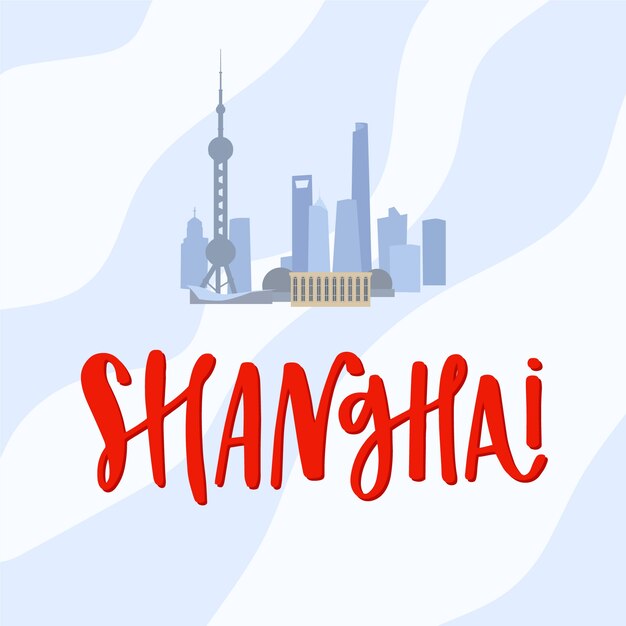 Lettrage De La Ville De Shanghai