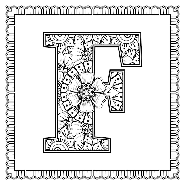 Lettre F Faite De Fleurs Dans Le Style Mehndi Livre De Coloriage Page Contour Handdraw Vector Illustration