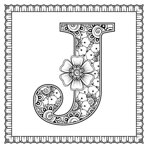 Lettre J faite de fleurs dans le style mehndi livre de coloriage page contour handdraw vector illustration