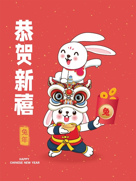 Le Libellé Chinois Signifie Prospérité, Bonne Année, Lapin.