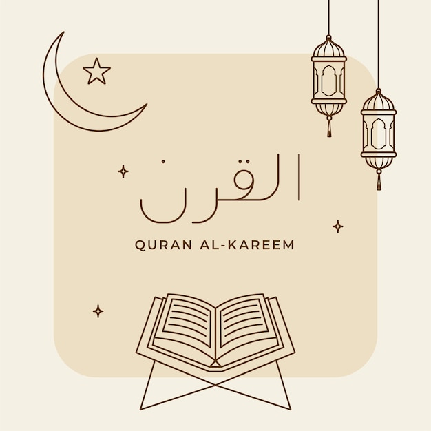 Ligne Simple Al Quran Livre Sacré Islamique Illustration Vectorielle Pour La Conception D'affiche D'activité De Prière Musulmane Du Ramadan Traduire L'arabe Alquran