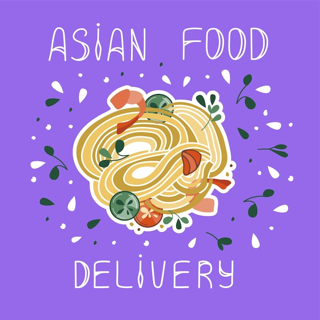 Livraison de plats asiatiques. Cuisine coréenne ou chinoise. Carte de réduction.