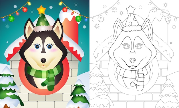 Livre De Coloriage Avec Un Mignon Chien Husky Personnages De Noël à L'aide D'un Chapeau Et D'une écharpe à L'intérieur De La Maison