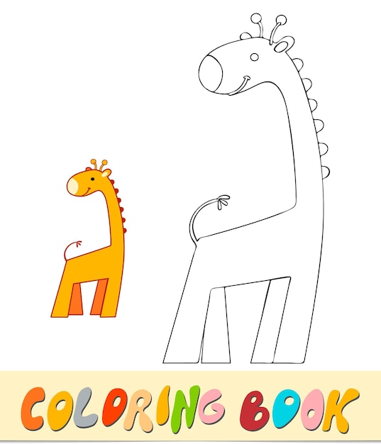 Livre De Coloriage Ou Page Pour Les Enfants. Illustration Vectorielle De Girafe Noir Et Blanc