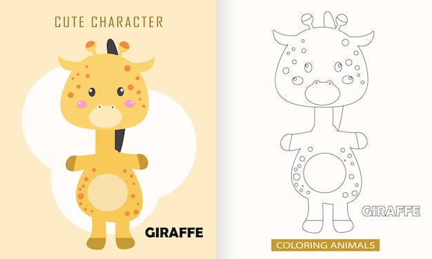 Livre De Coloriage De Personnage Animal Pour Girafe Mignonne